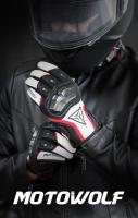 Guantes de motocicleta de cuero YOUHOO para conducción deportiva de moto con cierre de pull-on lavable en máquina - details 0