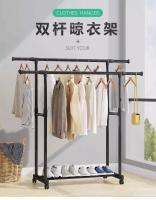 Colgador de ropa de pie nórdico, perchero ajustable para interior, habitación, Metal, Appendiabiti, plegable, decorativo - details 4