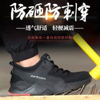 Zapatos De Seguridad Con Punta De Acero Para Hombres Y Mujeres Respirables Y Duraderos Zapatos De Trabajo Con Fibra De Kevlar Tallas Grandes 36-49 - details 8