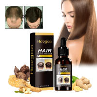 La esencia de jengibre mejora el aceite esencial para el cuidado del cabello seco, peludo, hidratante, suave, esponjoso y brillante - details 1