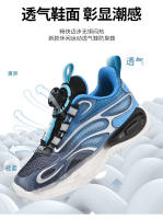 Zapatillas deportivas azules luminosas de malla con botones giratorios para niños - details 5