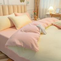 Juego de Ropa de Cama de Moda Blanca Sólida Tamaño Cama Básico a Grande - details 10
