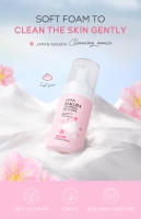 LAlKOU Mousse Limpiadora de Sakura de Japón Control de Aceite Profundo Limpieza, Hinchazón de Poros, Hidratación de Piel Herramientas de Cuidado de la Piel Facial - details 1