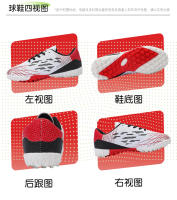 Entrenamiento para niños, deportes de hierba, zapatos especiales de uñas rotos - details 15
