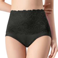 Ropa interior menstrual suave y a prueba de fugas moldeada de alta elasticidad de cintura grande para mujer, ropa interior sexy con control abdominal - details 3