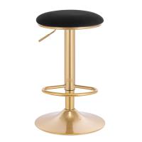 Taburete de Bar Ergonómico 360° Giratorio Ajustable en Altura Ideal para Cocina Bistro Cafe - details 3