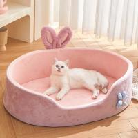 Cama extraíble para perro y gato, estera cuadrada de felpa, lavable, gruesa, impermeable, cojín para sofá, grande, mediano y pequeño - details 1