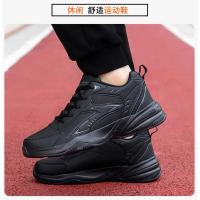Zapatos De Deporte Casuales Para Hombres Suela Gruesa Transpirables Malla Cordones Versátiles Moda 2024 Aumento De Altura Suaves - details 25