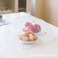 Plegable, lavable, picnic, cocina, sombrilla, herramienta de cocina sencilla, creativa y multicolor. - details 6