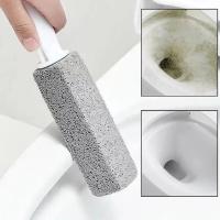 Cepillo De Limpieza Para Inodoro Natural Pumice Con Mango Largo Herramienta De Limpieza De Baño Cepillo De Dientes Para El Hogar - details 2