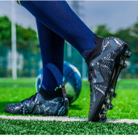Mismo estilo para hombres y mujeres Zapatos de fútbol de caña alta AG, TF Adecuado para competición. - details 10