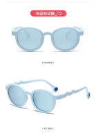 Gafas de Sol Redondas Nuevas de Silicona para Niños Protección Antiradión Ultravioleta - details 14