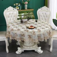 Battilo - Mantel ENCE rectangular comedor lujosa funda bordada para mesa de centro, decoración del hogar y bodas - details 3