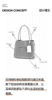 Bolso de mano de cuero suave, nuevo bolso de hombro de gran capacidad para estudiantes universitarios que viajan, bolso de nicho con textura. - details 2