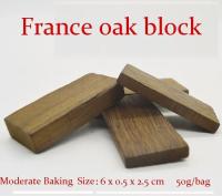 Bloque de roble para elaboración casera, barril de madera para vino, sabor a Chips de roble de Francia y América, alta calidad, 50g - details 0