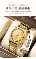 Nuevo reloj suizo para mujer, luminoso, de lujo y a la moda. - details 4