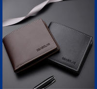 Billetera de cuero casual para hombres, billetera corta para adelgazar, plegable, clip de tarjeta juvenil - details 0