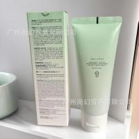 Limpiador Facial de Semilla de Flor de Ciruela de Belleza Joseon 100ml - details 3