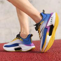 Zapatos para correr con hebilla giratoria para hombre, zapatillas gruesas a la moda para mujer, calzado para correr con parte inferior gruesa Unisex, calzado sin cordones para exteriores para niños - details 43