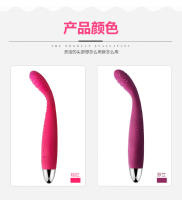 Vibrador Masturbador femenino Palo de masaje del punto G femenino Juguetes sexuales para adultos - details 10