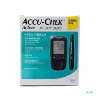 Medidor de glucosa en sangre Accu-Chek Active Smart, importado, de precisión médica, mismo modelo para la determinación adecuada para uso personal. - details 6