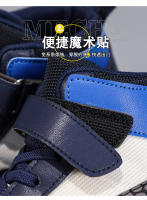 Zapatos de tablero para niños, zapatos deportivos de caña alta, zapatos casuales, zapatos de marea para niños medianos y grandes - details 7