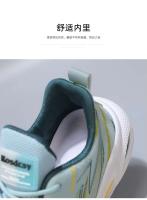 Zapatos De Hombre antideslizantes transpirables De malla De verano De tiro alto con logotipo De marca, Zapatos deportivos informales para correr para Hombre - details 4