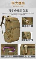 Deportes al aire libre tácticos de gran capacidad, mochila para pesca, senderismo, acampada, 50L - details 3