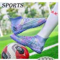 Botas de fútbol profesionales para hombre, zapatos de fútbol de Punta larga, zapatos de tobillo alto para exteriores, zapatos de entrenamiento para niños - details 15