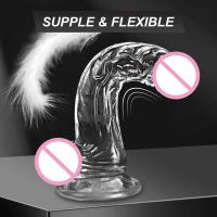 Plug de Anus y Vagina de Gelatina Suave Transparente Juguete Sexual Realista de 4 Tamaños para Mujeres Hombres Salud Sensual - details 6