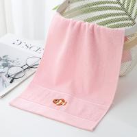 Toalla de Cara de Dibujos Animados para Niños Suave, Absorbente, Regalo de Baño para Escuela Primaria - details 5