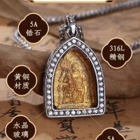 Nuevo estilo étnico chino acero titanio doce zodíaco ocho dioses guardianes, colgante de Buda, collar de circón para hombres y mujeres - details 10