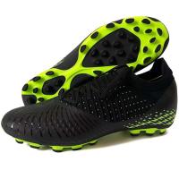 Zapatillas de fútbol para hombre de alta calidad con disciplina cruzada, diseño transpirable y que rompe las uñas, adecuadas para fanáticos de los deportes. - details 11