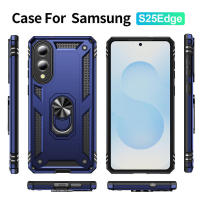Funda Antigolpes para Samsung Galaxy S25 Edge Defensa de Arma de Choque - details 13