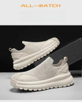 Zapatillas de deporte de los hombres de moda Flyknit transpirable Athletic Casual Shoes - details 15