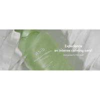 Intense Calming Care