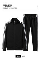 Traje deportivo de otoño e invierno para hombre, traje deportivo informal para exteriores con cuello levantado - details 9