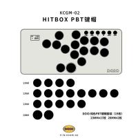 Doio Hitbox Kcgm-02 KCGM-03 Mini Keyboard Keycaps 19key PBT Sublimation Customized Keycap Set Arcade Game PC Accessories Gifts - details 1