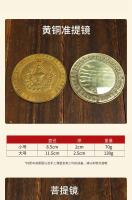 Alineación de latón Bodhi cobre Bagua espejo bronce artesanías al por mayor - details 0
