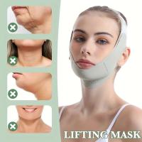 Banda Adelgazante Reutilizable Levantamiento de Labios y Mandíbula Masaje Facial - details 0