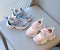Zapatillas Deportivas de Malla de Aire Cómodas y Transpirables para Niños y Niñas - details 0