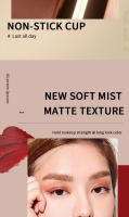 Maquillaje Maxfine 2 en 1 Juego de lápiz labial Taza antiadherente personalizada Mate - details 4