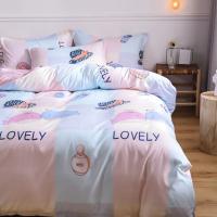 Cubierta de Edredón Moderna y Sencilla con Diseño de Flores a Cuadros para Cama Doble Tamaño King en Color Rosa - details 1