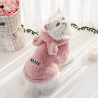 Ropa De Invierno Para Perros Y Gatos Con Orejas De Conejo Y Capucha De Algodón Suave Caliente Ropa De Otoño Y Invierno Para Mascotas - details 3