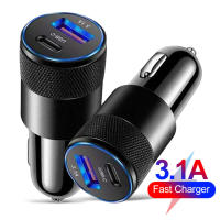 Cargador de Coche USB 3.1A Cuerpo de Metal con 2 Puertos y Luz Indicadora - details 2