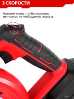 Soplador de aire eléctrico inalámbrico ONEVAN 2 en 1 de 3500W con 3 velocidades y 180° °   Soplador de hojas de succión de rotación para batería de 21V 18V - details 10