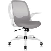 Silla de Oficina, Silla de Escritorio ergonómica, Silla de computadora de Malla Transpirable, cómoda Silla giratoria con reposabrazos abatibles y Altura Ajustable - details 3