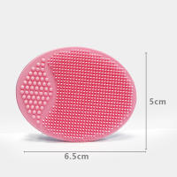 Gel de silicona belleza facial cepillo de lavado para bebés y niños cepillo de limpieza facial oval cepillo de baño para bebés - details 3