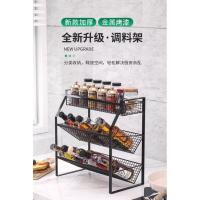 Estante de cocina para botellas de especias, organizador para el hogar, soporte mágico para condimentos, cesta de almacenamiento para palillos - details 2