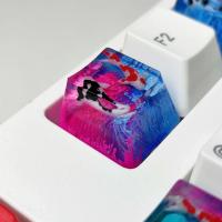Paisaje personalizado hecho a mano Koi 1U, resina para Cherry Mx Switch Gamer, Teclado retroiluminado nical, reemplaza teclas RGB - details 5